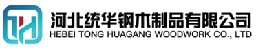 韶关看守所拘留所监室床,监狱床监舍床,监狱犯人高低床,戒毒所约束床具,监区罪犯单人铁床,看守所审讯椅生产厂家-韶关